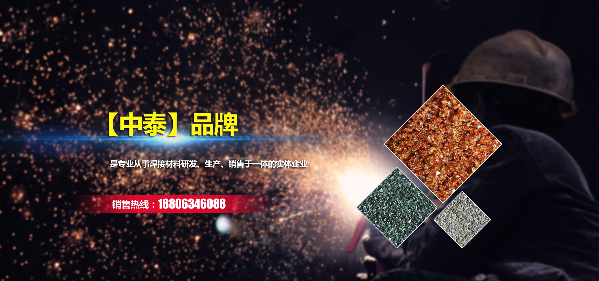 濟(jì)寧力頓液壓有限公司